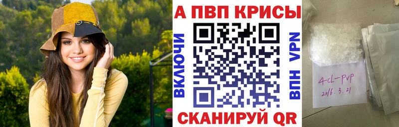 Наркошоп купить Конопля Меф Псилоцибиновые грибы Гашиш Собинка