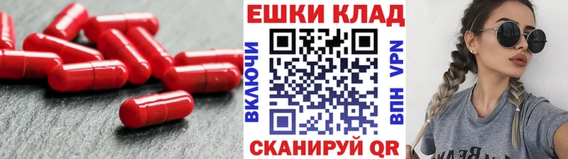 Ecstasy 300 mg  Купить закладки  Собинка 