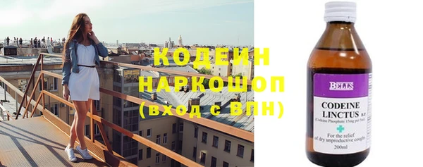 меф VHQ Елизово