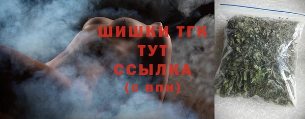 меф VHQ Елизово