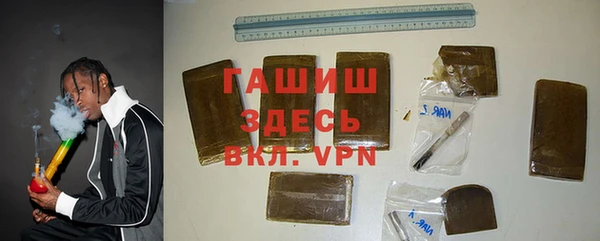 меф VHQ Елизово