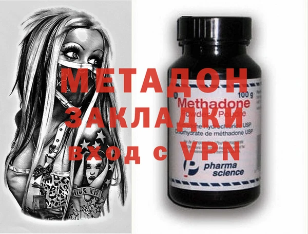 меф VHQ Елизово
