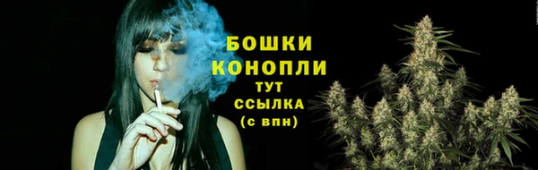 меф VHQ Елизово