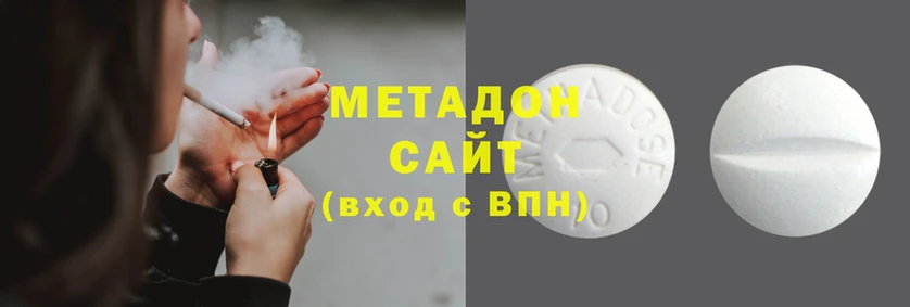 меф VHQ Елизово