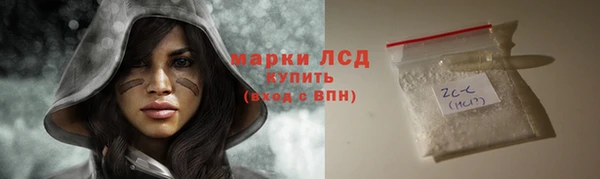 меф VHQ Елизово