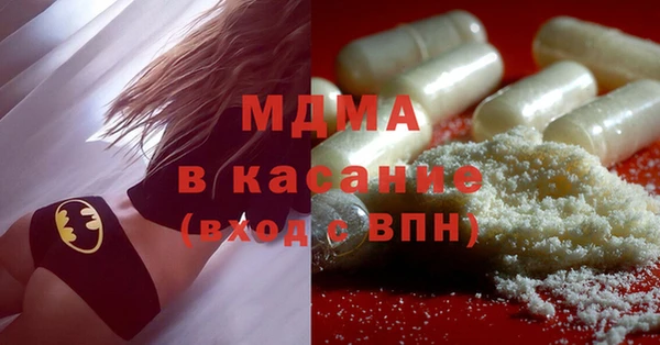 меф VHQ Елизово