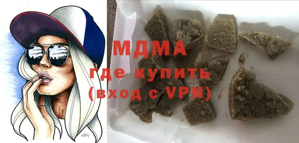 меф VHQ Елизово