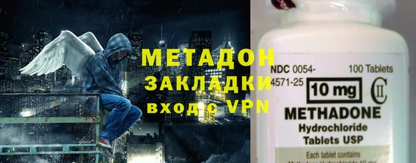 меф VHQ Елизово