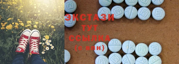 меф VHQ Елизово