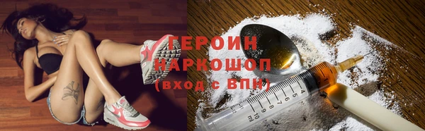 меф VHQ Елизово