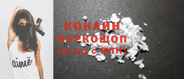 меф VHQ Елизово